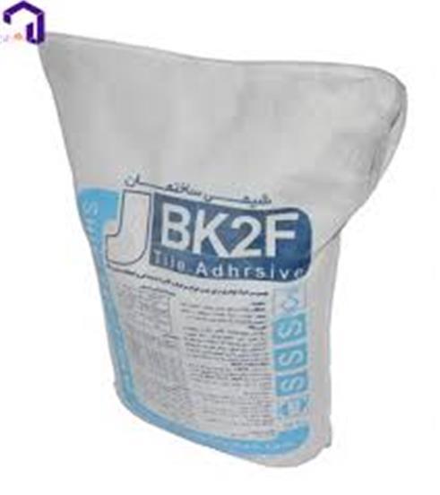 چسب کاشی پودری  خاکستری شیمی ساختمان 20 کیلویی تیپ BK2F